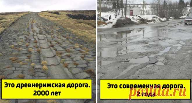 Построенные на века: секрет, который позволил римским дорогам пережить тысячелетия