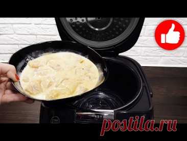 Лучший Быстрый рецепт куриного филе в мультиварке! Простой и Очень Вкусный. Филе, которое едят Все!