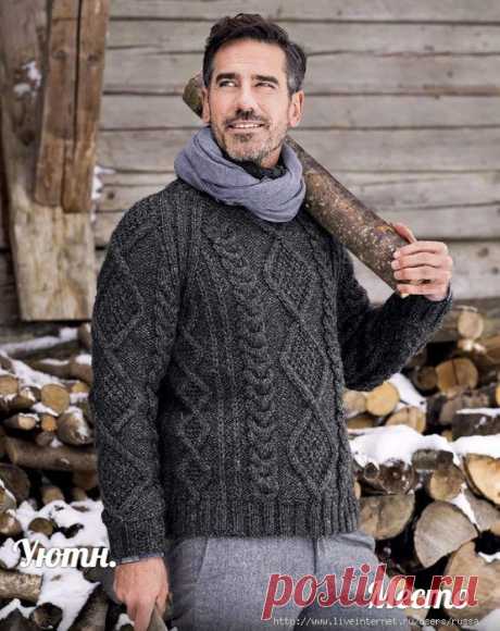 Мужской свитер &quot;Vosges&quot;
