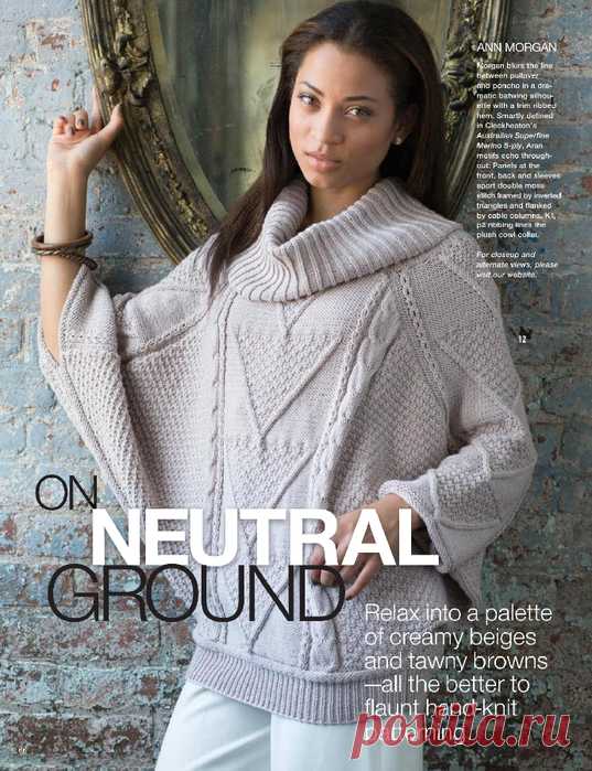 Batwing pullover: Дневник группы «ВЯЖЕМ ПО ОПИСАНИЮ»: Группы - женская социальная сеть myJulia.ru