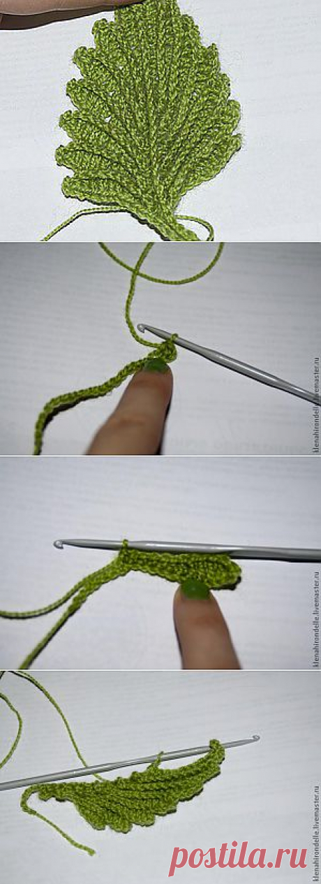 Рельефный лист - Ярмарка Мастеров - ручная работа, handmade
