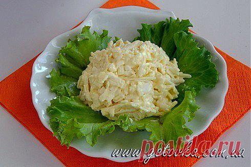 Еврейский салат с плавленным сыром