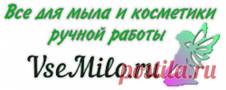 Рецепты средств по уходу за кожей лица и тела
