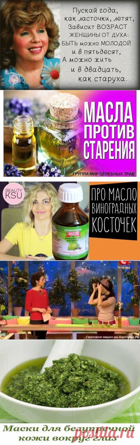 Одноклассники