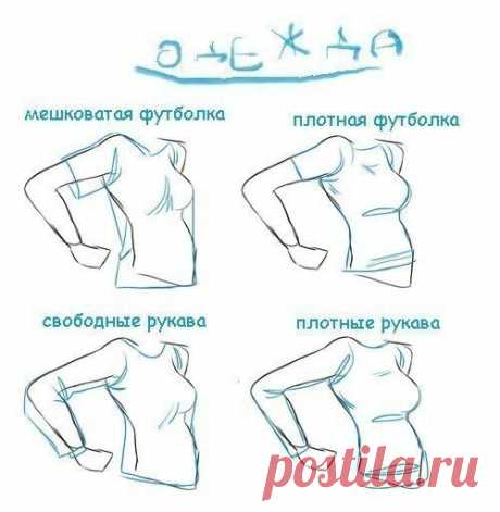 Шедевры рукоделия | ВКонтакте