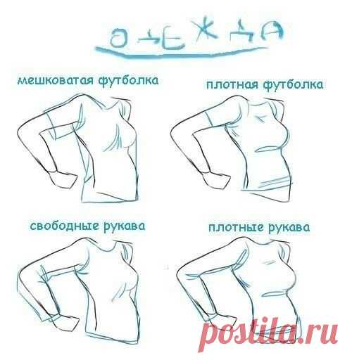 Шедевры рукоделия | ВКонтакте