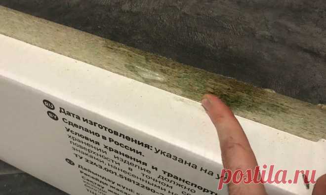 Столешница на кухне и мебель у меня никогда не вспучивается от влаги. Делюсь маленькой хитростью  с вами

