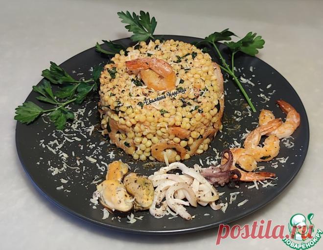 Птитим с креветками – кулинарный рецепт