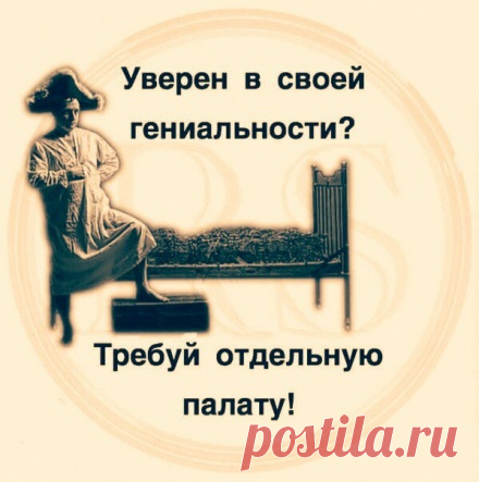 Гипотеза о причастности ЦРУ к отравлению российского шпиона Скрипаля получила официальное подтверждение