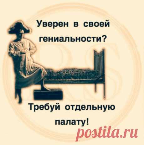 Гипотеза о причастности ЦРУ к отравлению российского шпиона Скрипаля получила официальное подтверждение