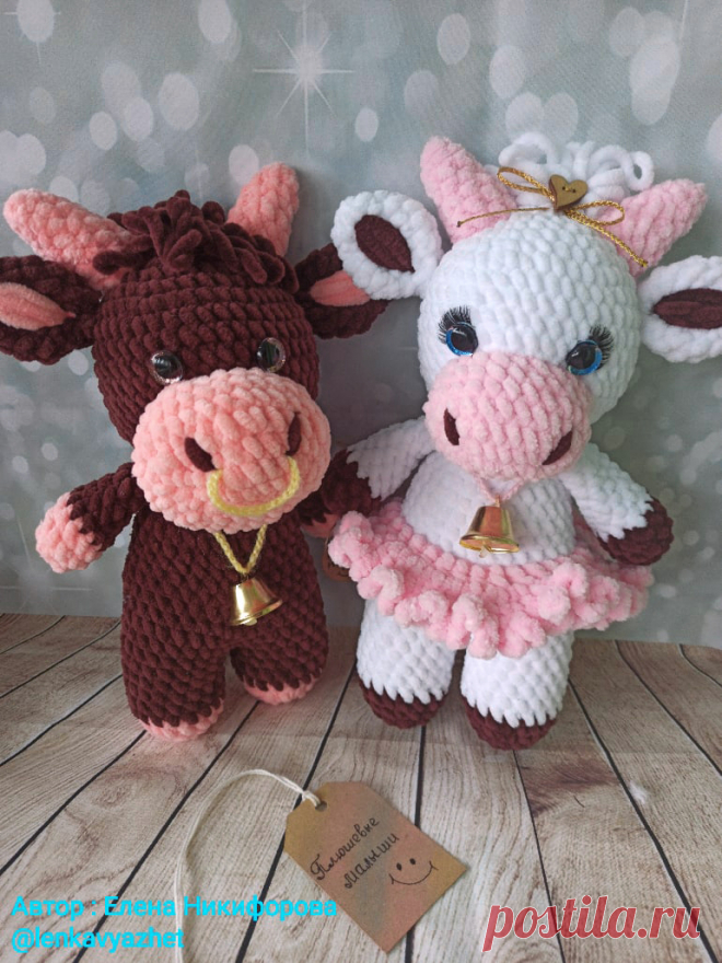 PDF Бычок Тихон и бурёнка Тина крючком. FREE crochet pattern; Аmigurumi animal patterns. Амигуруми схемы и описания на русском. Вязаные игрушки и поделки своими руками #amimore - корова, коровка, телёнок, плюшевый бык, бычок из плюшевой пряжи.