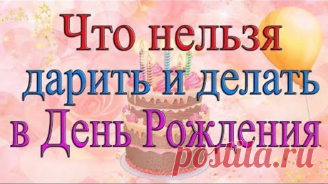 1 непрочитанный чат