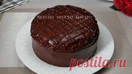 Торт Прага не по Госту. Без духовки на сковороде | Вкусно Просто Быстро | Яндекс Дзен