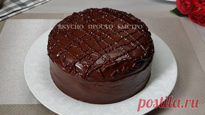 Торт Прага не по Госту. Без духовки на сковороде | Вкусно Просто Быстро | Яндекс Дзен