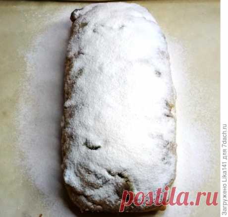 Рождественский штоллен. Очень вкусный рецепт