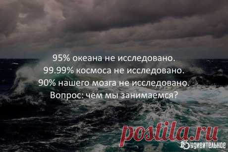 (84) Одноклассники