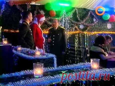 Новогодний фильм. Солдаты. Твою дивизию...