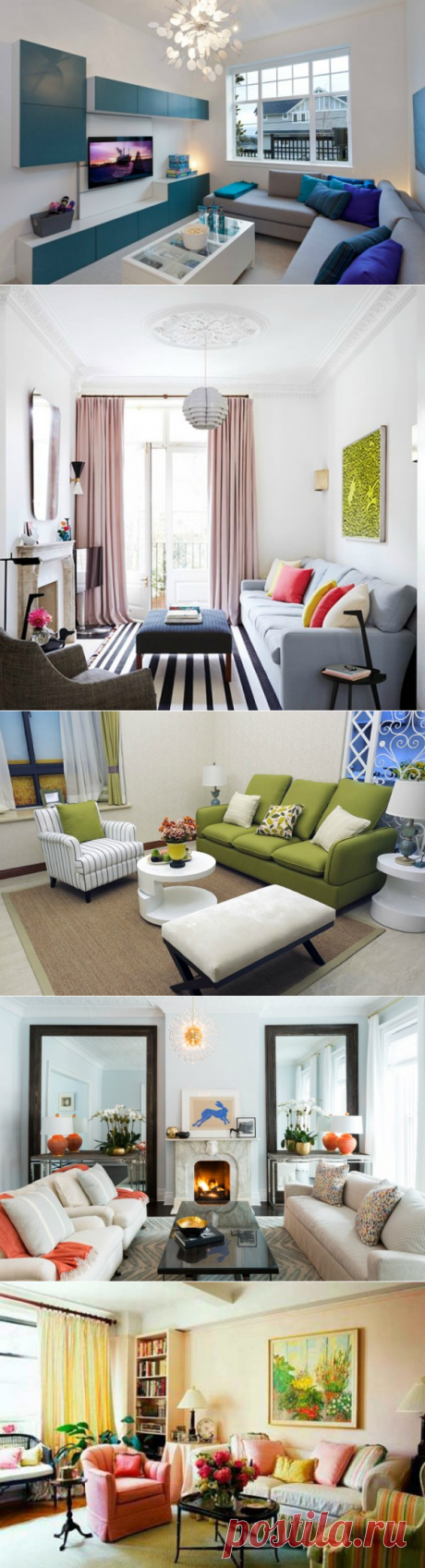 Оформляем гостиную: 17 вариантов