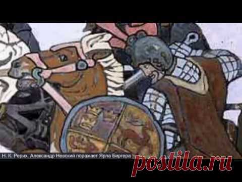 Ялта. Лекция: Воевода земли русской - Мир через Культуру