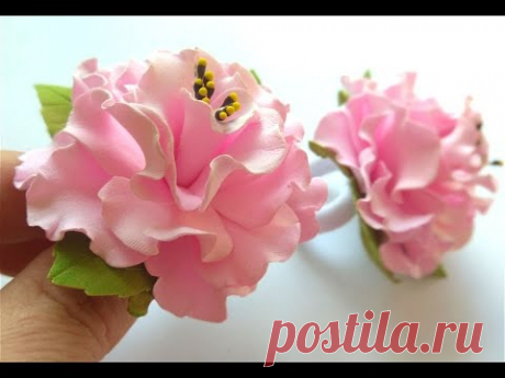 Розочки Зефирки из Фоамирана Так Просто и Красиво