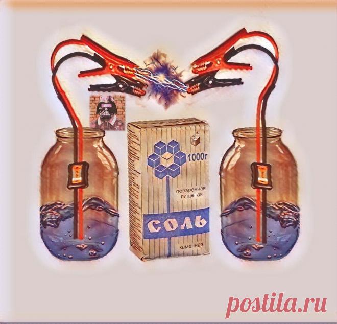 💥Сварка на соляном растворе (видео) 4.5млн просмотров на ютубе | Сварщик Саня | Яндекс Дзен