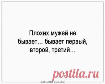 Лучше меня будет только моя дочь.