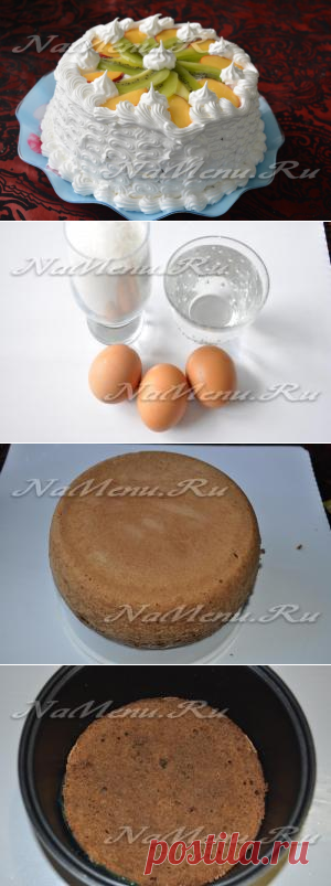Торт 