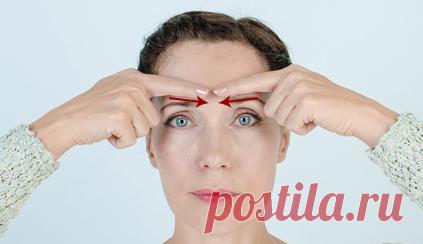 Два упражнения от вертикальных морщин между бровей: Фейскультура: методы естественного омоложения: Группы - diets.ru