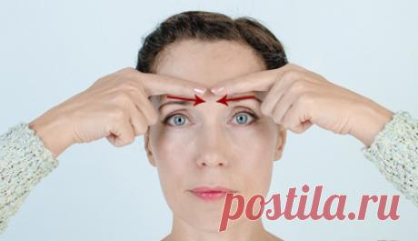 Два упражнения от вертикальных морщин между бровей: Фейскультура: методы естественного омоложения: Группы - diets.ru