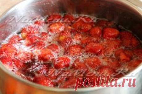 Как сварить варенье из клубники с лимонной кислотой?