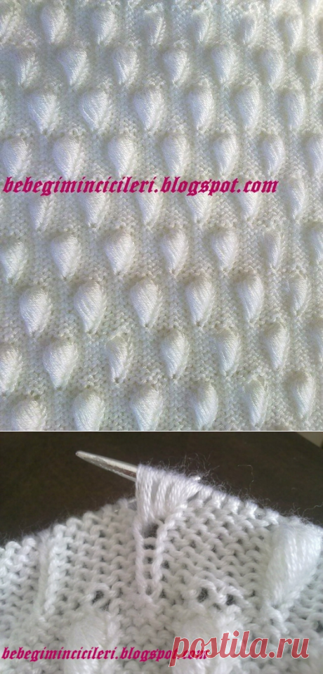 Узор спицами &quot;МИНДАЛЬ&quot;.