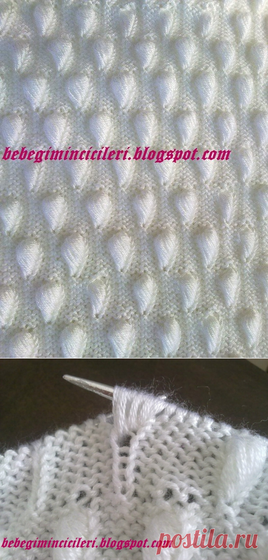 Узор спицами "МИНДАЛЬ".