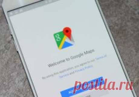 Службы Google сажают батарею
