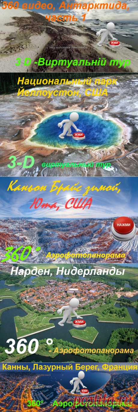 ПАНОРАМЫ | Записи в рубрике ПАНОРАМЫ | ВЕТЕР БАЙКАЛА