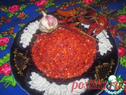 Уйгурская острая приправа 