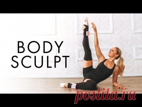 30 Min Killer Booty, Abs + Arms (Body Sculpting Home Workout)