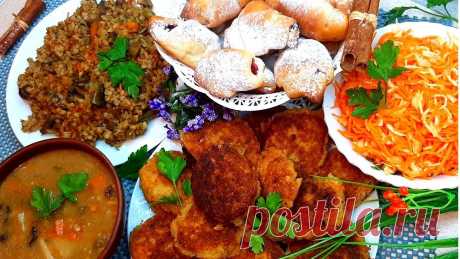 Что приготовить в Пост. Невероятно вкуснейшие Постное меню на неделю. Постные блюда на любой вкус. Конечно, это постное меню не для тех, кто соблюдает строгий церковный пост. Ну а если Вы держите не строгий пост, тогда мои пост...