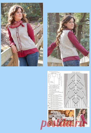 Lure of the West by Susan Mills - Classic Elite #9205, The Road Not Taken