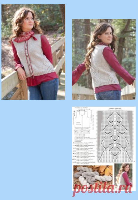 Lure of the West by Susan Mills - Classic Elite #9205, The Road Not Taken