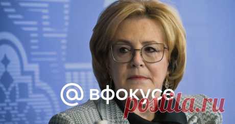 28-11-24--ВОЗРАСТНЫЕ ГРАНИЦЫ МОЛОДОСТИ могут расшириться ДО 60 ЛЕТ, учитывая увеличение продолжительности жизни, считает глава Федерального медико-биологического агентства РФ Вероника Скворцова.
