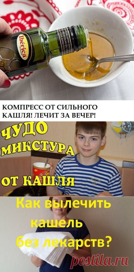 (2) Одноклассники