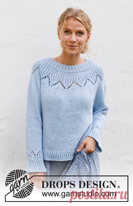 Джемпер Echo Mountain