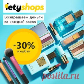 Моя новая кулинарная книга.