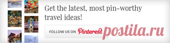 Пять большой пакет праздники, которые не будут срывать банк