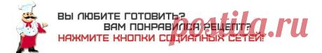 Вареники на заварном тесте | Рецепты теста