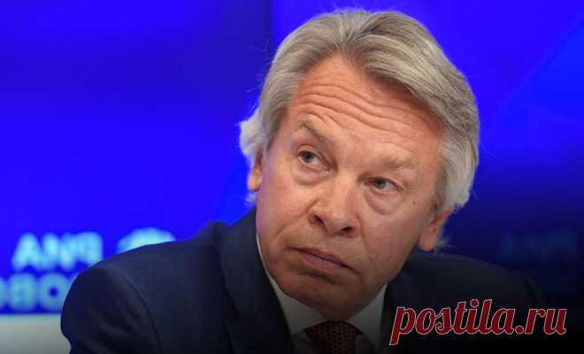 Пушков высмеял рейтинг США о готовности стран к эпидемии | Листай.ру ✪