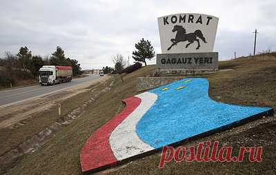 Между Россией и Западом: выборы главы Гагаузии. От их исхода зависит, останется ли регион форпостом пророссийских настроений в Молдавии