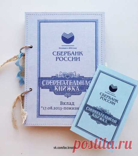 Клуб рукоделия