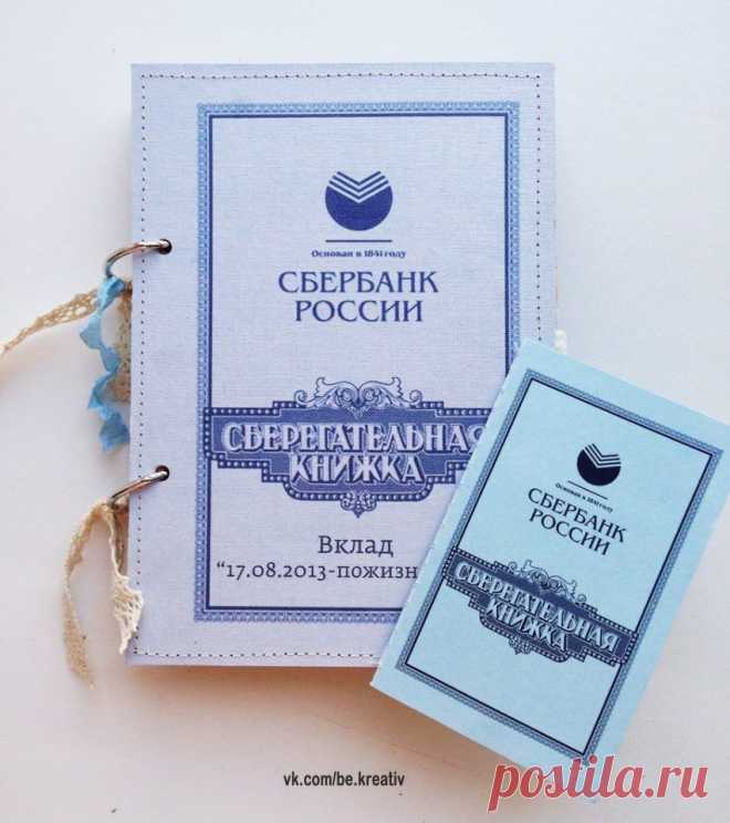 Клуб рукоделия