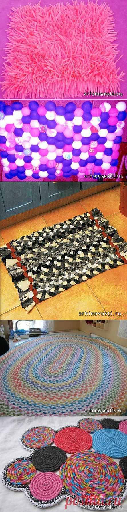 КОВРИКИ СВОИМИ РУКАМИ.